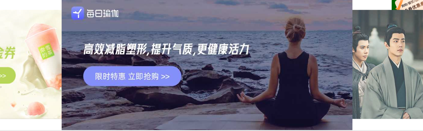 全网VIP会员货源直供仓储示例